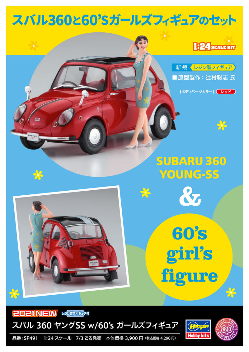 Hasegawa Models 52291 Subaru 360 Young SS w/60's Girls Figure 1:24 SCALE MODEL KIT