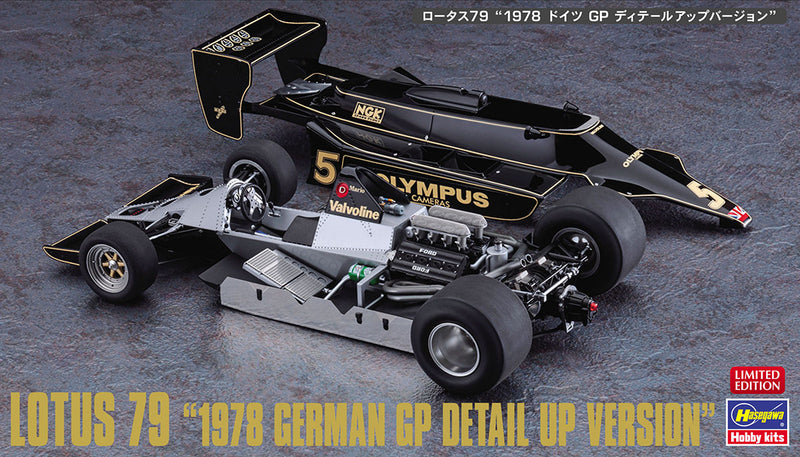 Hasegawa Models 52298 Lotus 79 “1978 German GP Detailed Up Version” 1:20 SCALE MODEL KIT