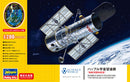 Hasegawa Models 52326 Hubble Space Telescope “20th Anniversary of Renovation” 1:200 Scale Model Kit