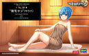 Hasegawa Models 52334 12 Egg Girls Collection No.30 “Maiyuki Sara” (sauna) 1:12 Scale Model Kit