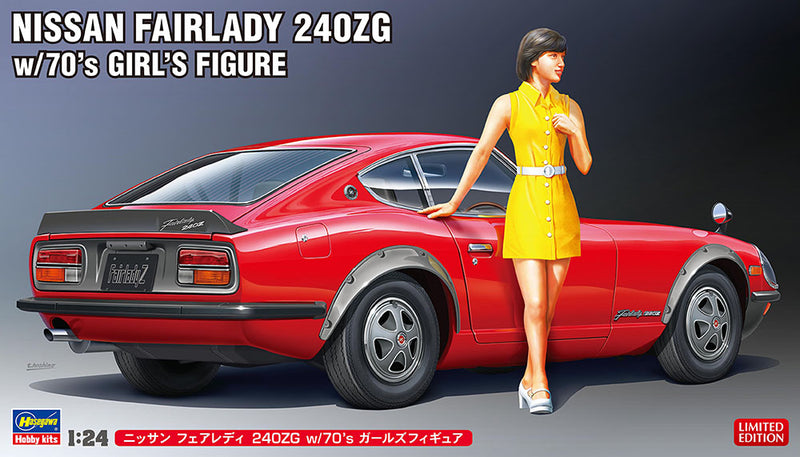 Hasegawa Models 52339 Nissan Fairlady 240ZG w/70's Girls Figure 1:24 SCALE MODEL KIT