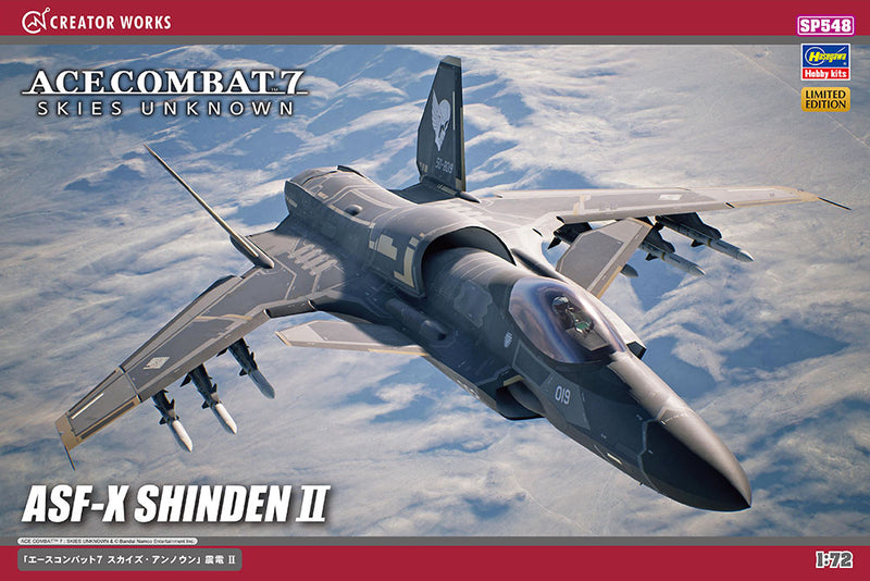 Hasegawa Models 52348 "Ace Combat 7 Skies Unknown" Shinden II 1:72 SCALE MODEL KIT