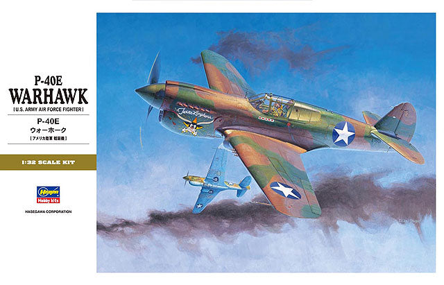 Hasegawa Models 8879 P-40E Warhawk 1:32 SCALE MODEL KIT