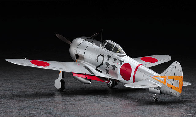 Hasegawa Models 8880 Nakajima Ki-44 Type 2 single-seat fighter Shoki II Type C 1:32 SCALE MODEL KIT