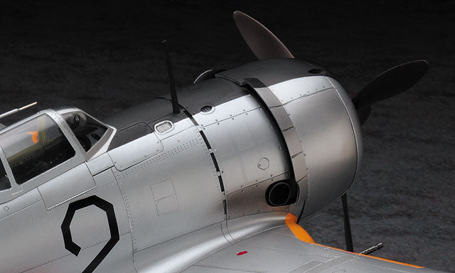 Hasegawa Models 8880 Nakajima Ki-44 Type 2 single-seat fighter Shoki II Type C 1:32 SCALE MODEL KIT