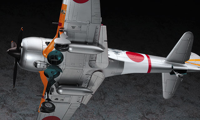 Hasegawa Models 8880 Nakajima Ki-44 Type 2 single-seat fighter Shoki II Type C 1:32 SCALE MODEL KIT