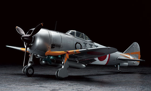 Hasegawa Models 8880 Nakajima Ki-44 Type 2 single-seat fighter Shoki II Type C 1:32 SCALE MODEL KIT