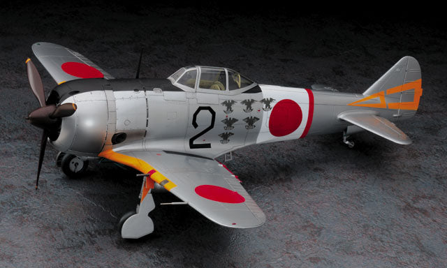 Hasegawa Models 8880 Nakajima Ki-44 Type 2 single-seat fighter Shoki II Type C 1:32 SCALE MODEL KIT