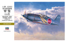 Hasegawa Models 8882 Mitsubishi J2M3 local fighter Raiden type 21 1:32 Scale Model Kit