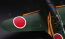Hasegawa Models 8882 Mitsubishi J2M3 local fighter Raiden type 21 1:32 Scale Model Kit