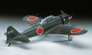 Hasegawa Models 8054 Mitsubishi Zero Fighter 52 Type C 1:32 Scale Model Kit