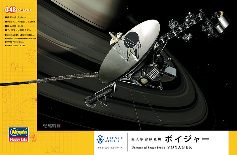 Hasegawa Models 54002 Unmanned space probe Voyager 1:48 SCALE MODEL KIT