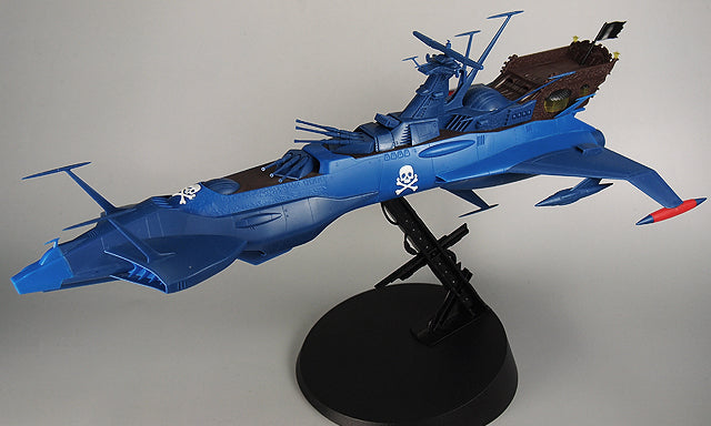 Hasegawa Models 64508 Space Pirate Battleship Arcadia Second Ship (1978 TV anime version)  1:1500 SCALE MODEL KIT