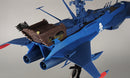 Hasegawa Models 64508 Space Pirate Battleship Arcadia Second Ship (1978 TV anime version) 1:1500 Scale Model Kit