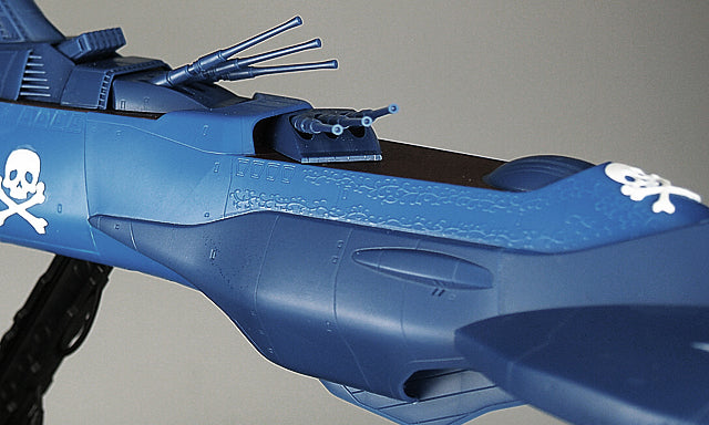 Hasegawa Models 64508 Space Pirate Battleship Arcadia Second Ship (1978 TV anime version)  1:1500 SCALE MODEL KIT