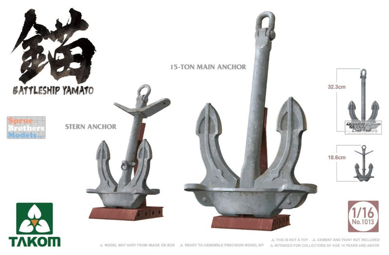 Takom Models - 1013 1:16 Takom Battleship Yamato Anchor Set