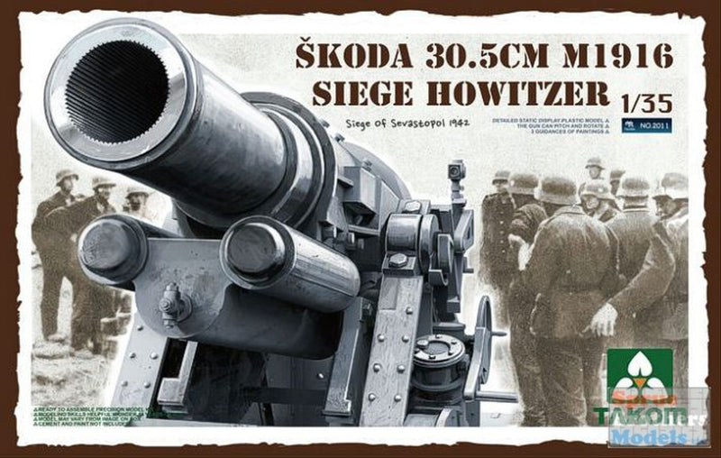 Takom Models - 2011 1:35 Takom Skoda 30.5cm M1916 Seige Howitzer (Seige of Sevastopol 1942)