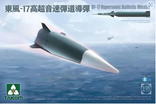 Takom Models - 2153 - 1:35 DF-17 Hypersonic Ballistic Missile