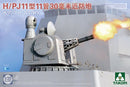 Takom 2186 H/PJ11-11-30 CIWS 1:35