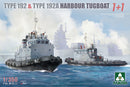 Takom 6011 Harbour Tug Type 192&192A 1:350