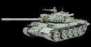 Takom 2042 Russian Medium Tank T-55 AMV Kit 1:35