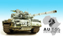 Takom 2042 Russian Medium Tank T-55 AMV Kit 1:35
