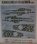 Tamiya 12683 Camo Decal Kawasaki Tony 1:72