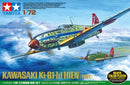 Tamiya 25420 Kawasaki Ki-61-ld Hien 1:72