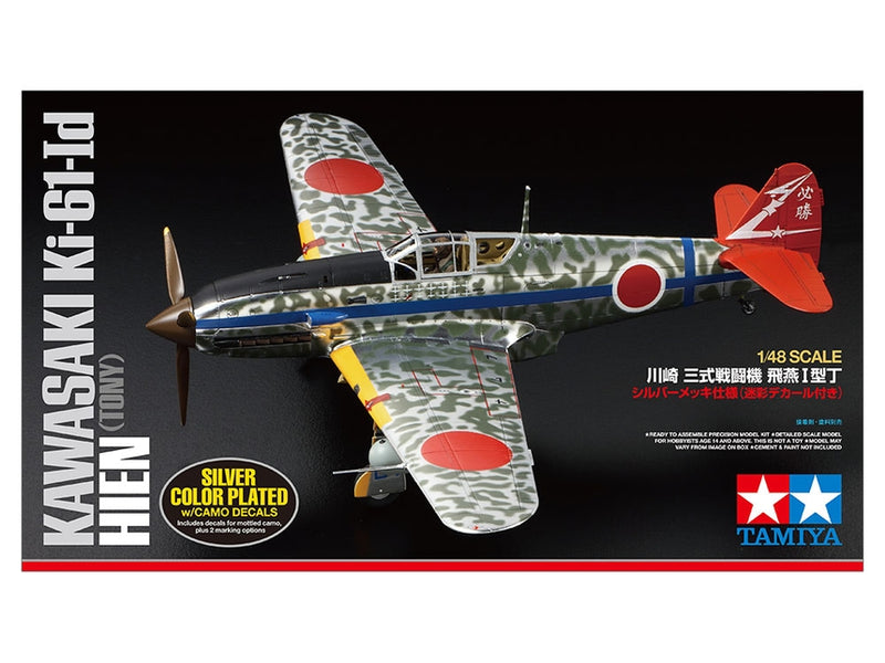 Tamiya 25424 Kawasaki KI-61 Id Hien Tony Silver