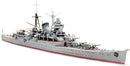 Tamiya 31343 SuZuya Jap Heavy Cruiser 1:700