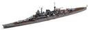 Tamiya 31359 Light Cruiser Mogami 1:700