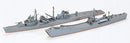 Tamiya 31501 Transport Ship Set 1:700