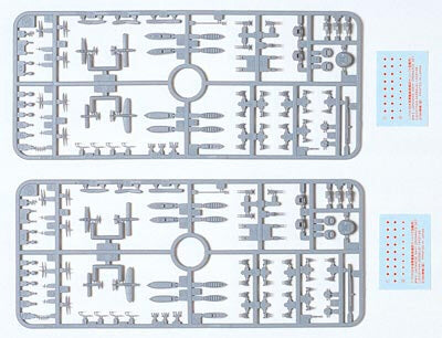 Tamiya 31517 Heavy Vessel Ordnance Set 1:700