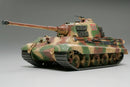 Tamiya 32536 King Tiger Production Turret 1:48
