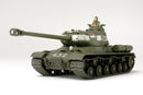 Tamiya 32571 Russian Heavy Tank JS-2 '44 1:48