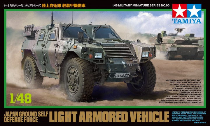 Tamiya 32590 Jgsdf Light Armored Veh 1:48