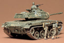 Tamiya 35055 US M41 Walker Bulldog 1:35