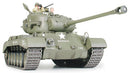 Tamiya 35254 US Med Tank M26 Pershing 1:35