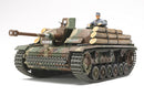 Tamiya 35310 Sturmgeschutz III Ausf.G 1:35