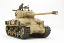 Tamiya 35323 Israeli Tank M51 1:35
