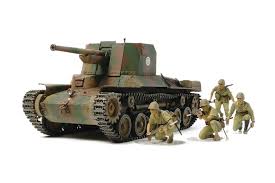 Tamiya 35331 Japan Sp Gun Type 1 W/figs 1:35