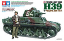 Tamiya 35389 1/35 FRENCH LIGHT TANKH39