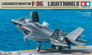 Tamiya 61125 Lockheed F-35B Lightning II 1:48