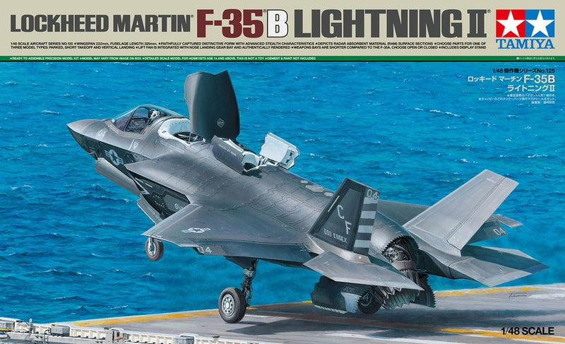 Tamiya 61125 Lockheed F-35B Lightning II 1:48