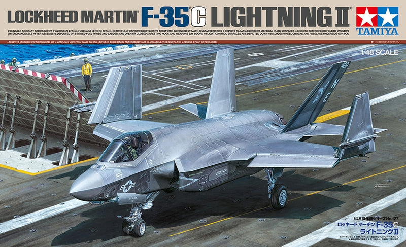 Tamiya 61127 Lockheed Martin F-35C Lightning II 1:48