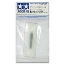 Tamiya 74101 Pro Modelers Knife Chisel Blade