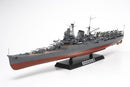 Tamiya 78021 Japanese Cruiser Mogami 1:350