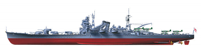 Tamiya 78024 1:350 JAPAN HVY CRUS TONE