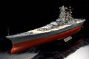 Tamiya 78025 1:350 JAPAN BTTL YAMATO