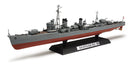 Tamiya 78032 Japanese Destroyer Kagero 1:350